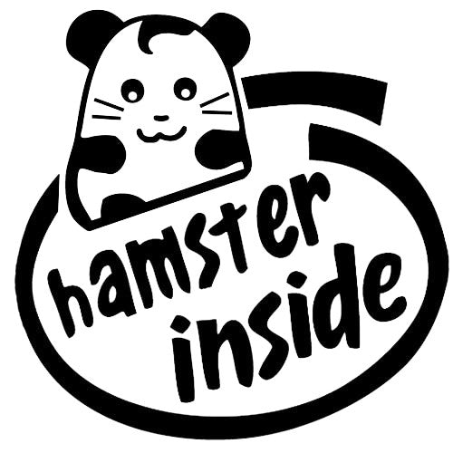 Hamster Inside Sticker